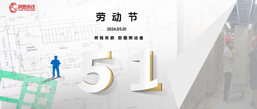 此圖片的 alt 屬性為空;文件名為 5-1.jpg